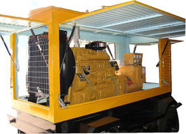 新晃移动电站(移动柴油发电机组) 新晃移动电站(移动柴油发电机组)